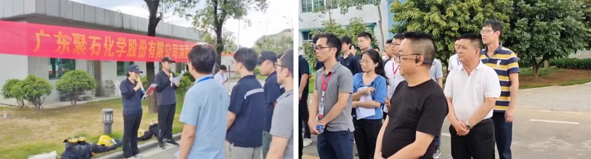 bifa必发集团||消防手艺交锋 火力全开就是“燃”