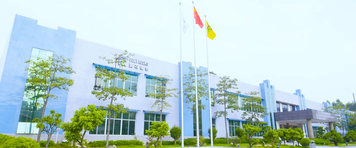 bifa必发复合办公楼